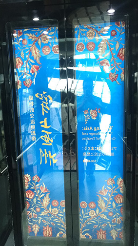 �m�ձm�s�@�I�����z�B�b�zpvc