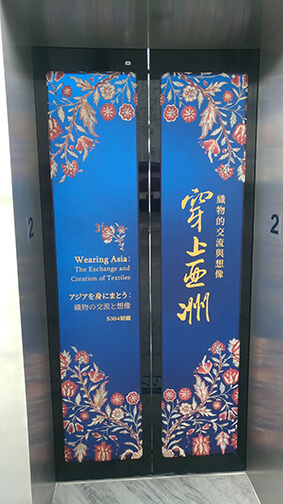 �m�ձm-�I�����z�B�b�zpvc