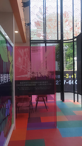 �m�ձm-�I�����z�B�b�zpvc