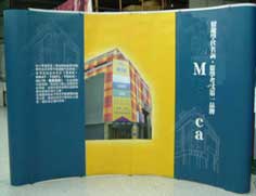 ���Ω��Ժ�(�����ϱ���)