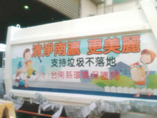 �U�����K�ϬI�u