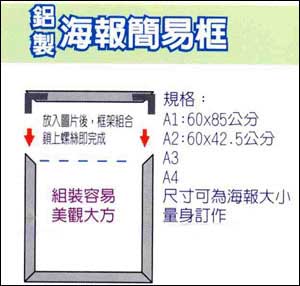 �T�s ����²����&nbsp; &nbsp;