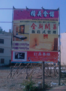 �|���ˬ[�I�u