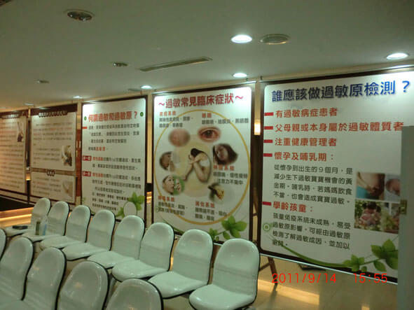 �o�e���s�@���m²���j��