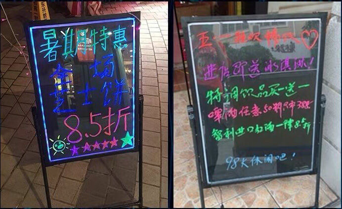 Led�q�l�å���g�O