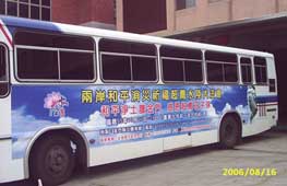 �j�ڤh�K�ϬI�u