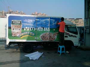 ���[�K�ϬI�u