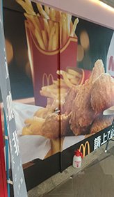 �m���X��ҷӤ� 01