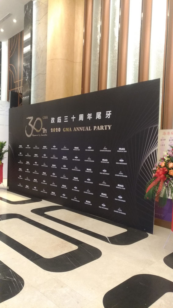 �|ĳ�I�O�j���b�|���ݭI�O�����K�s���ݭI�O