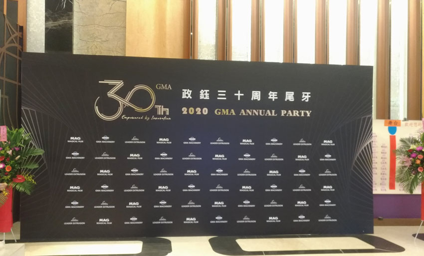 �|ĳ�I�O�j���b�|���ݭI�O�����K�s���ݭI�O