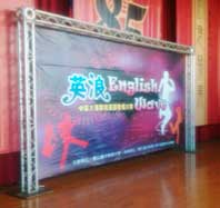 TRUSS�l�[�|���I�u